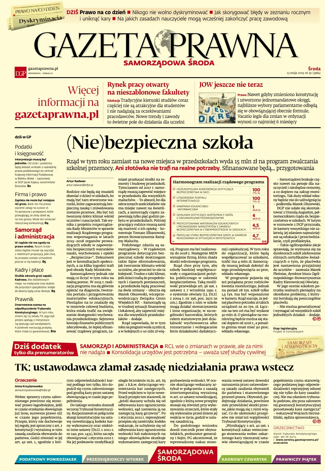 PIERWSZA STRONA