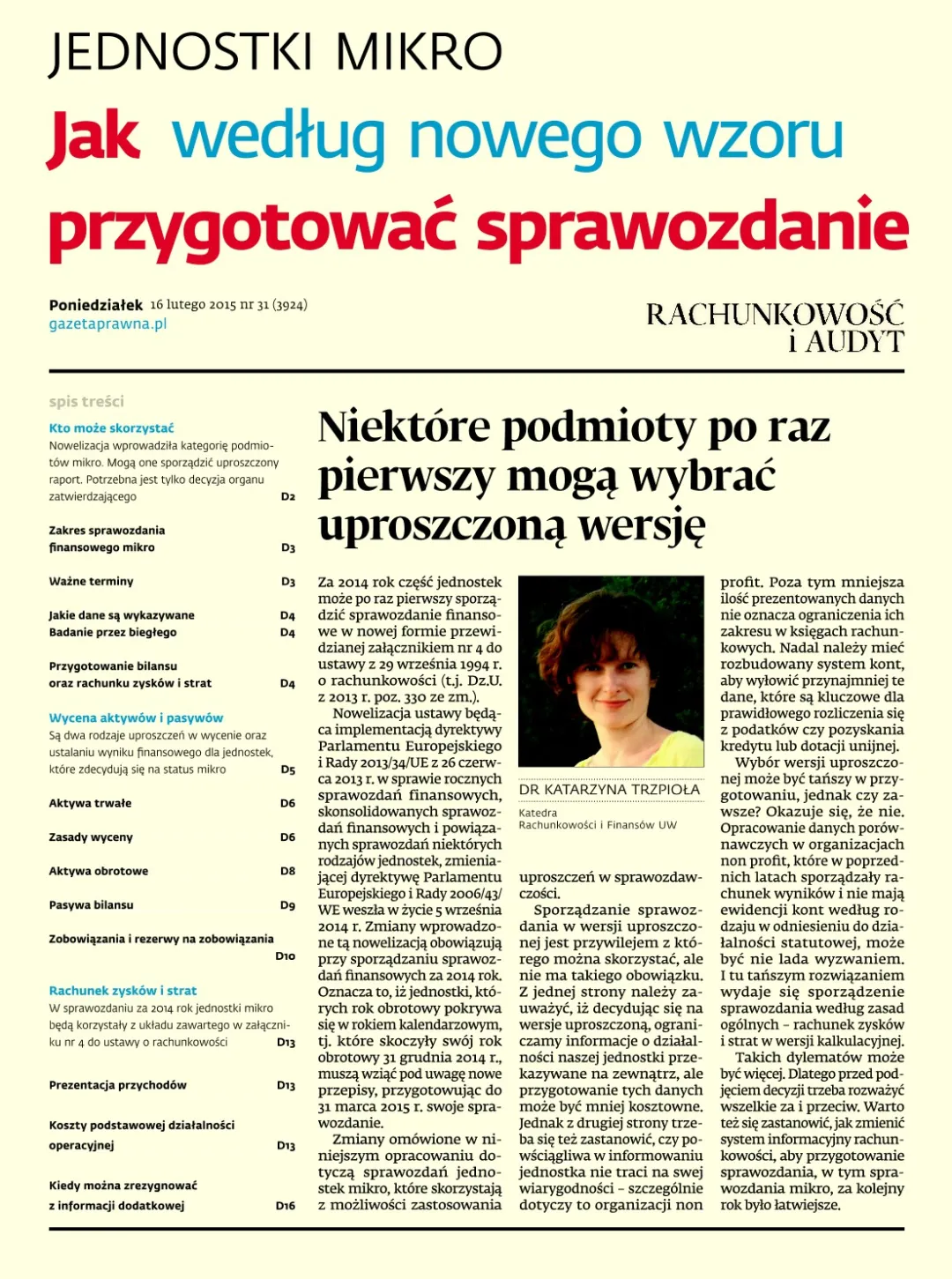 INNE