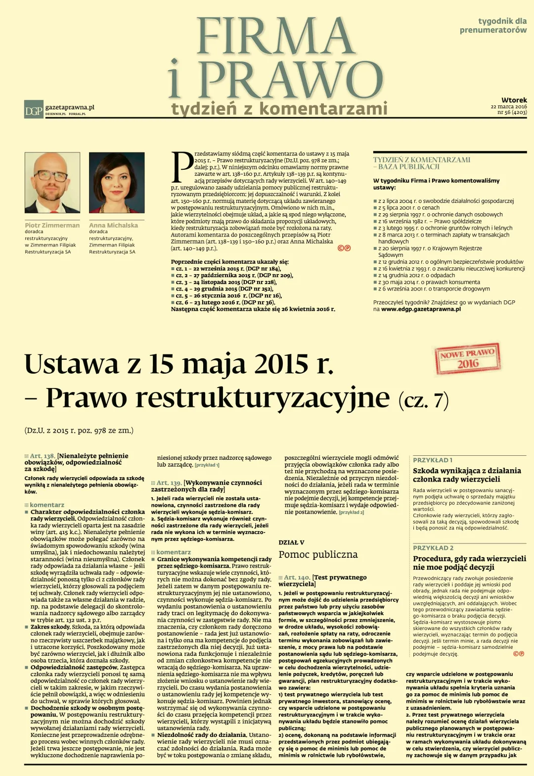 INNE