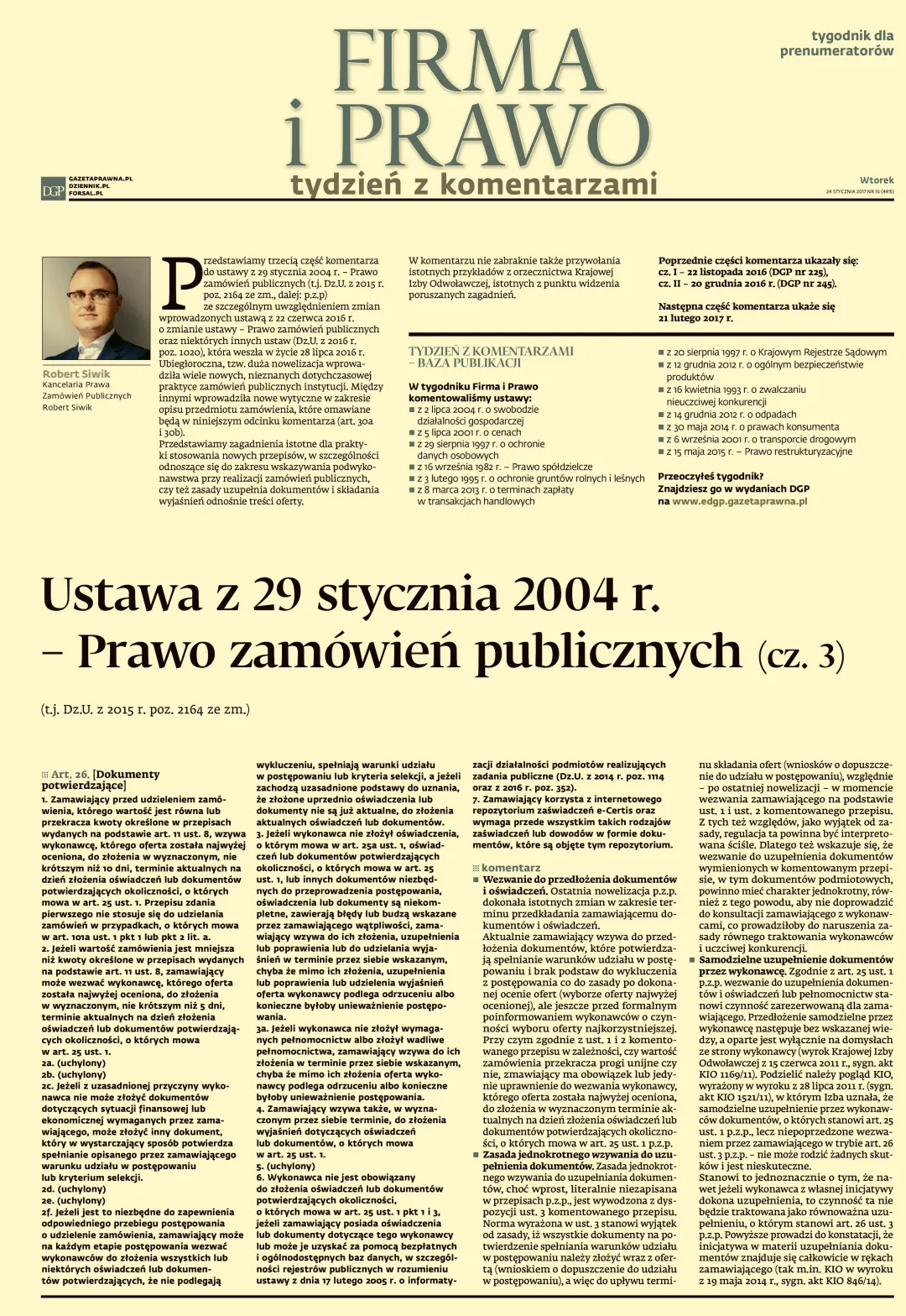 INNE