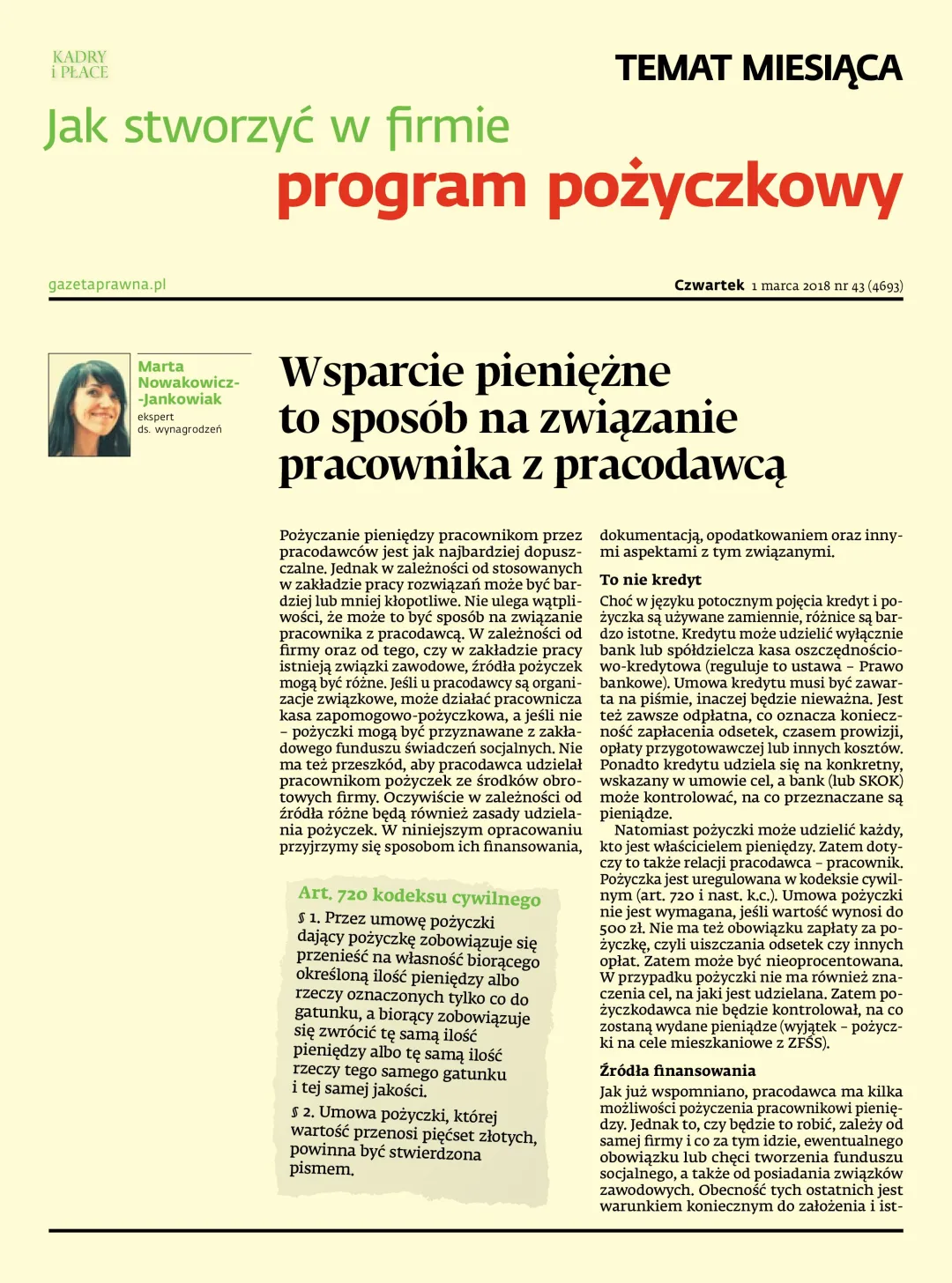 JAK STWORZYĆ W FIRMIE PROGRAM POŻYCZKOWY