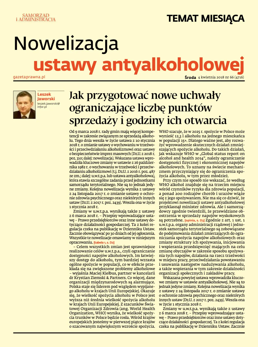 NOWELIZACJA USTAWY ANTYALKOHOLOWEJ