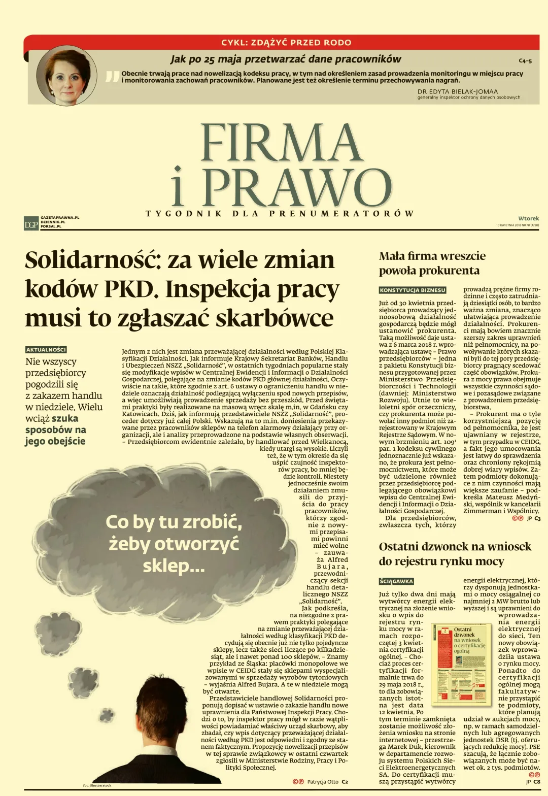ŚCIĄGAWKA