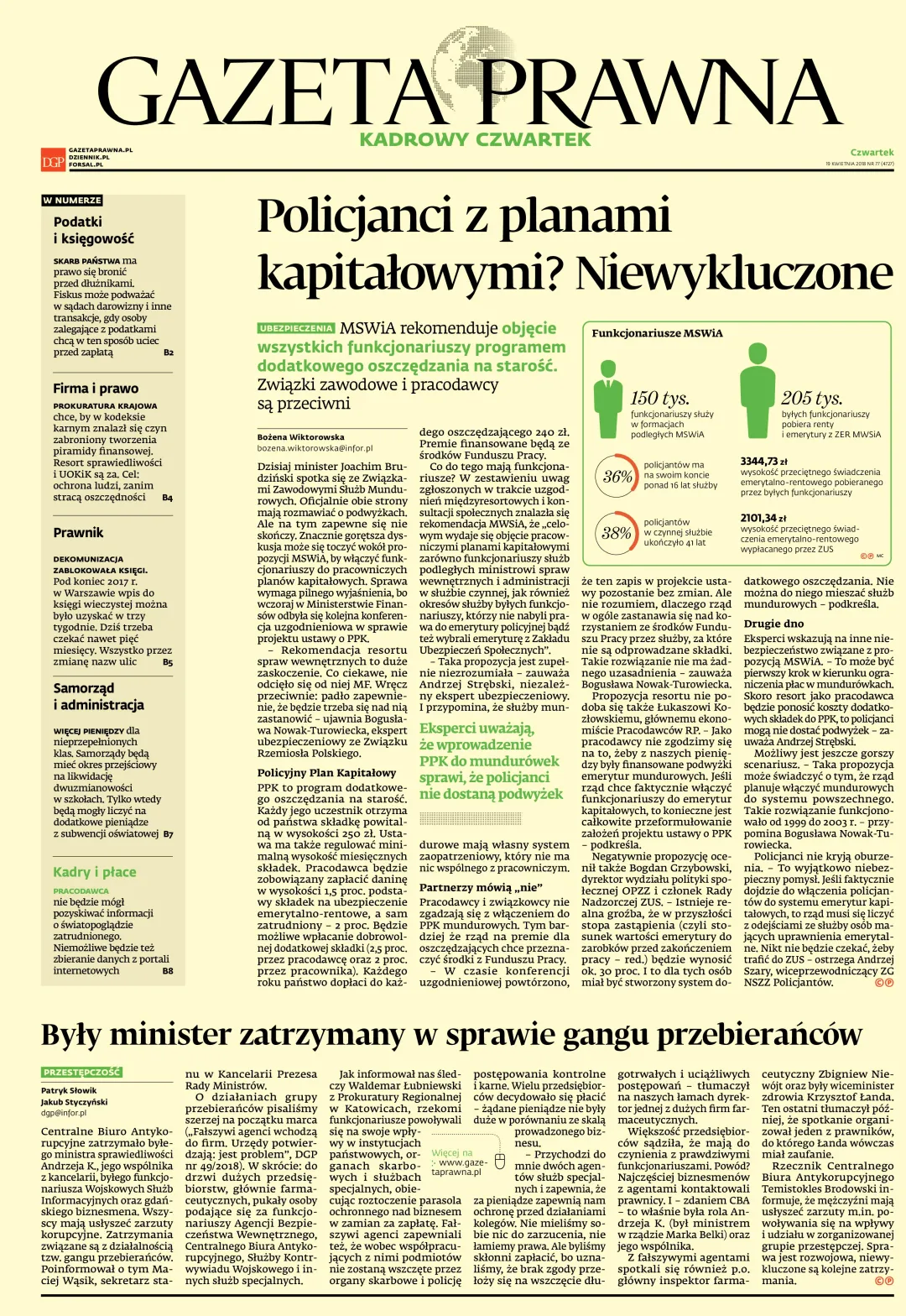 PIERWSZA STRONA