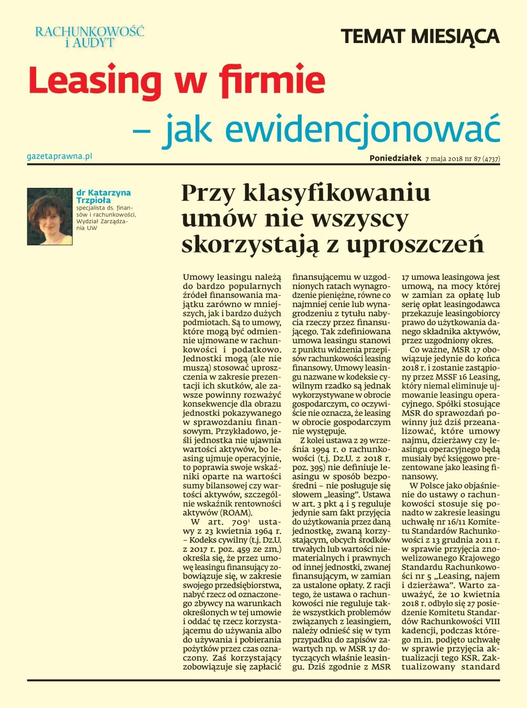 LEASING W FIRMIE – JAK EWIDENCJONOWAĆ