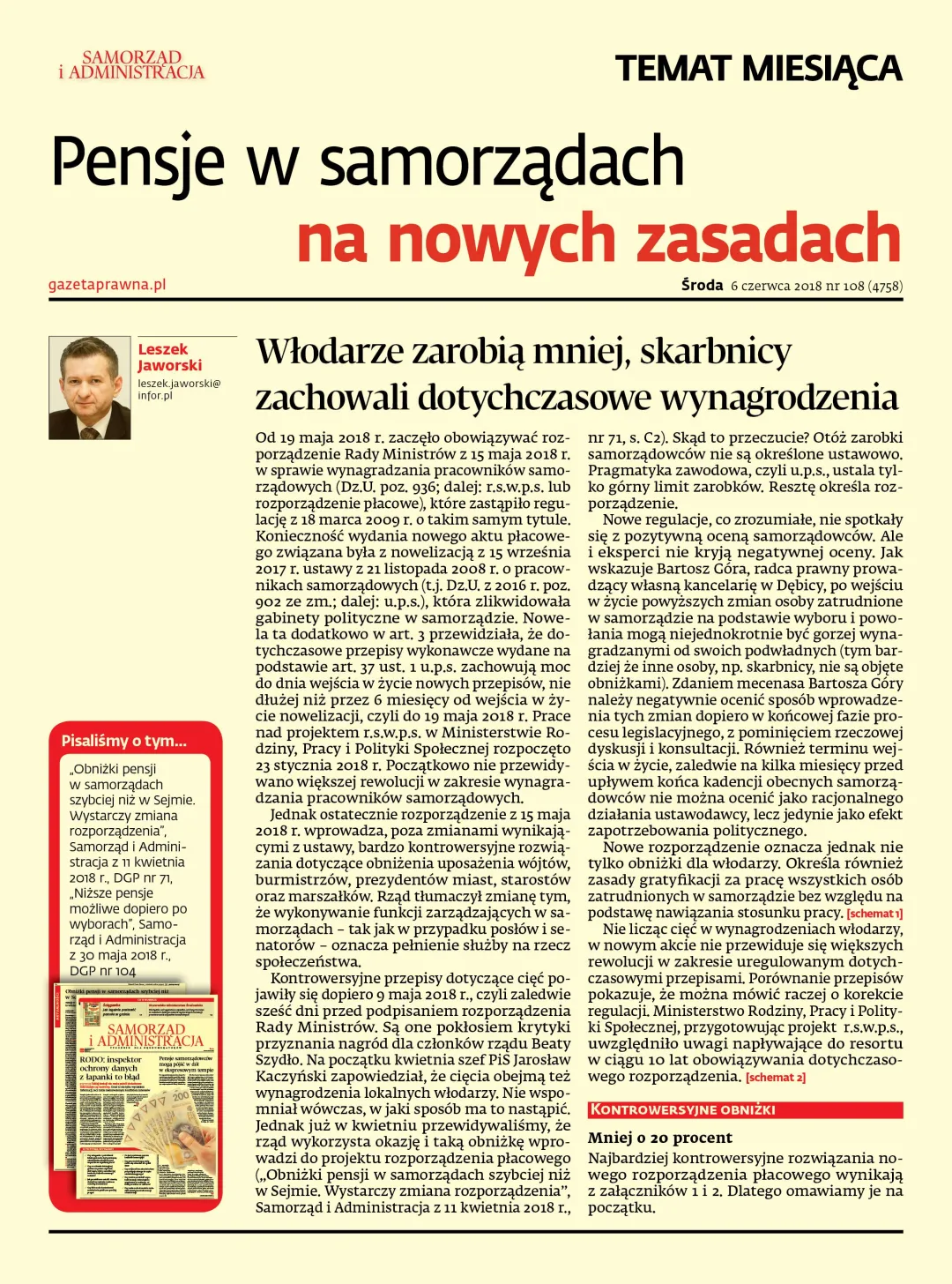 PENSJE W SAMORZĄDACH NA NOWYCH ZASADACH