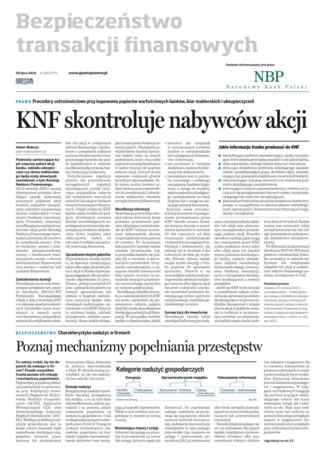 INNE