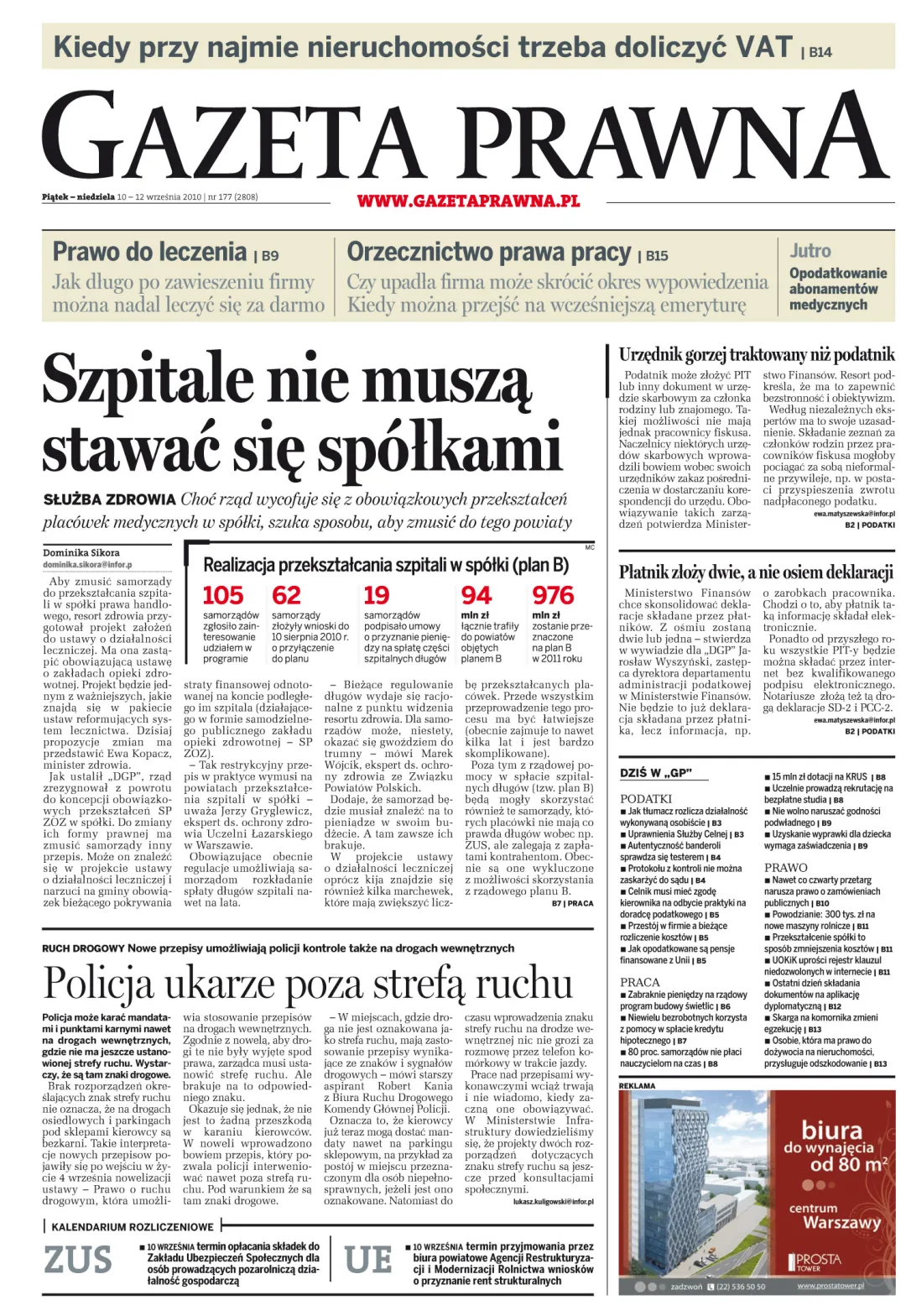 PIERWSZA STRONA