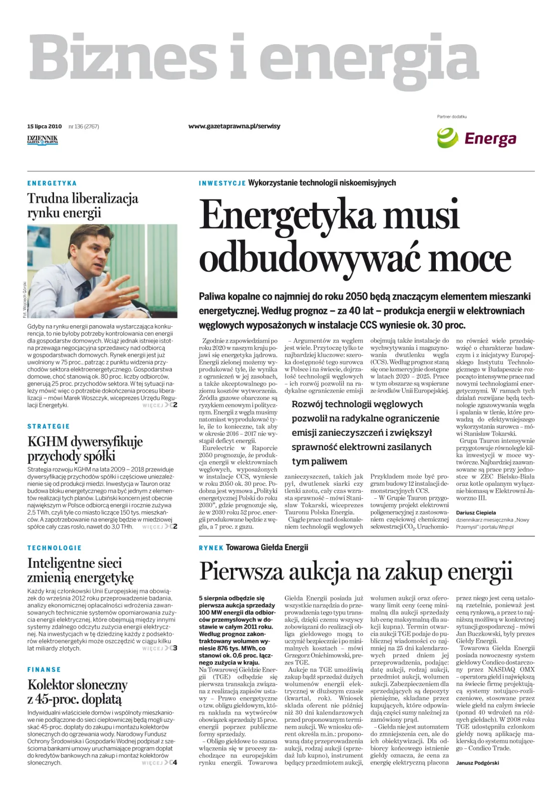 INNE