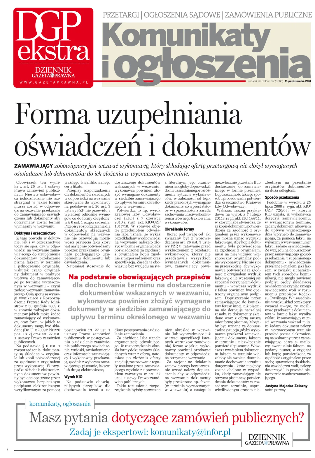 INNE