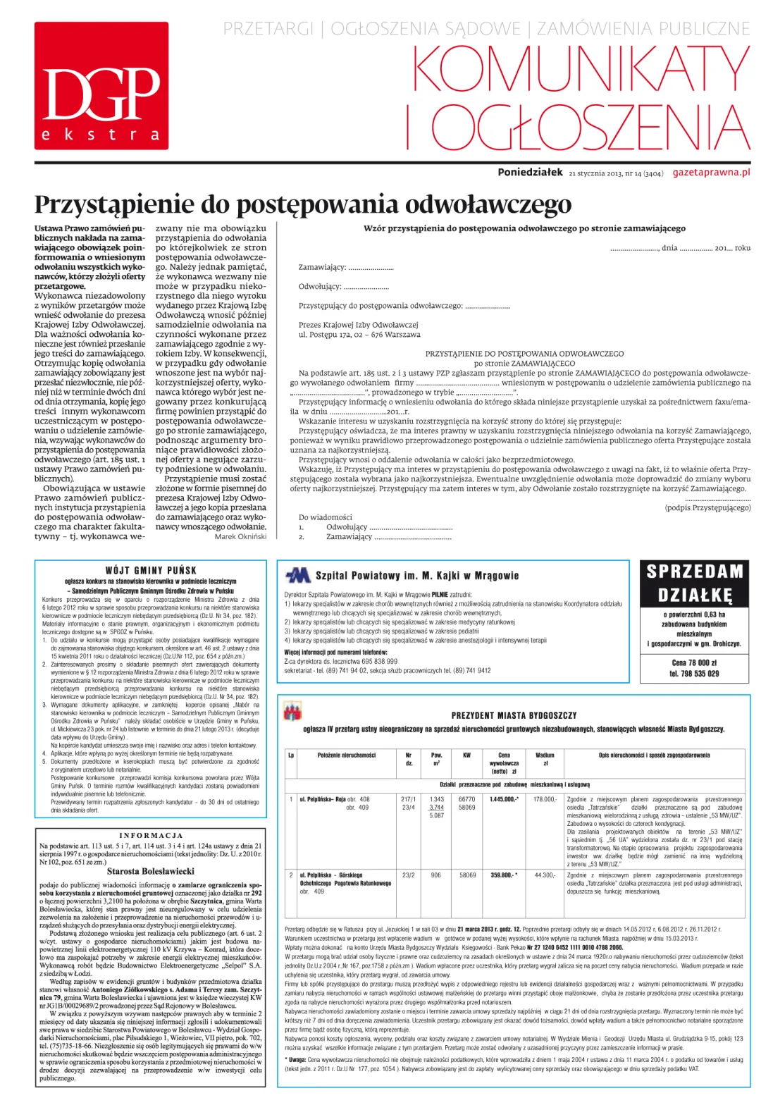 INNE
