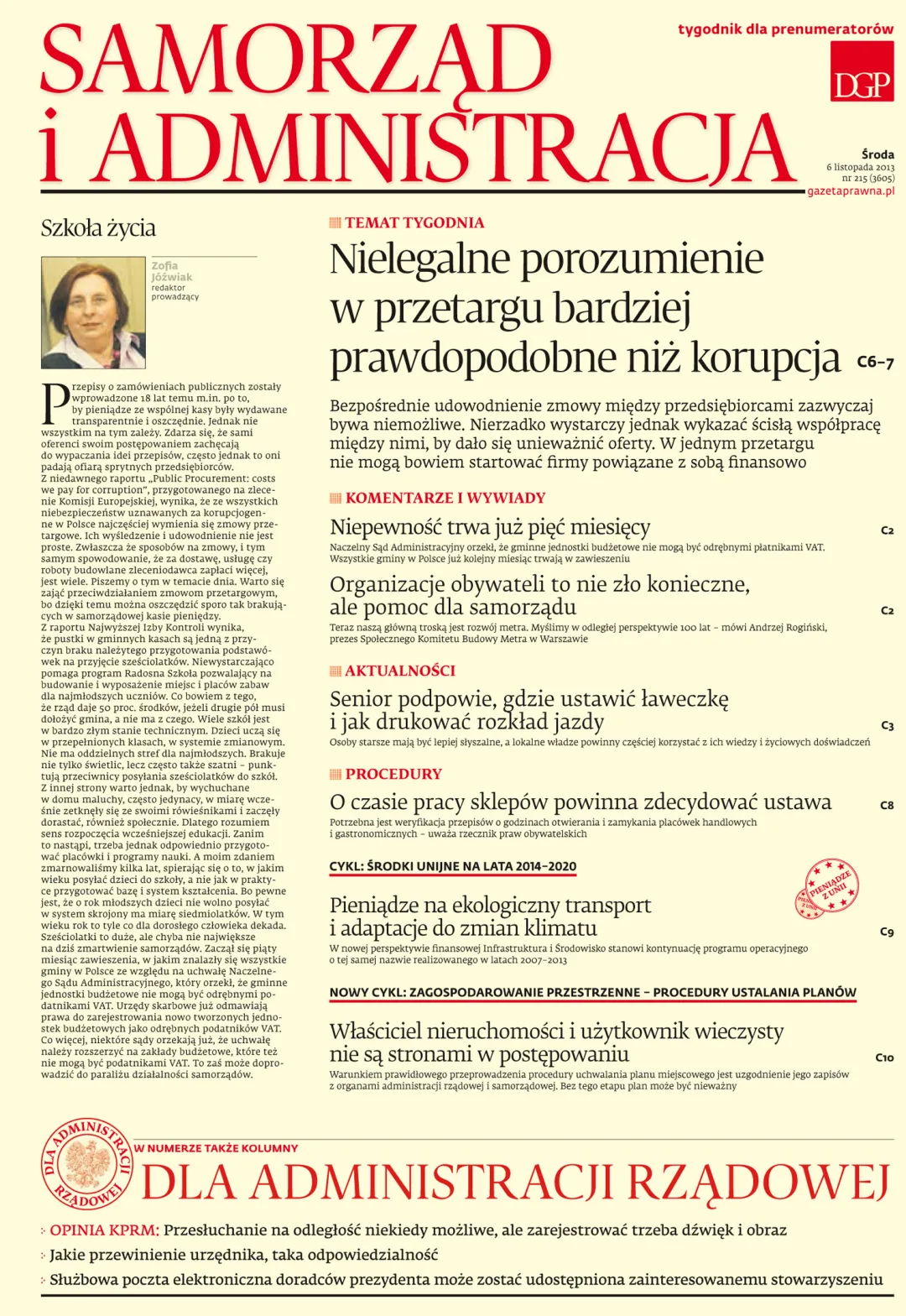 INNE