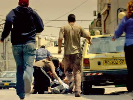 Strach przed cudzym dotykiem