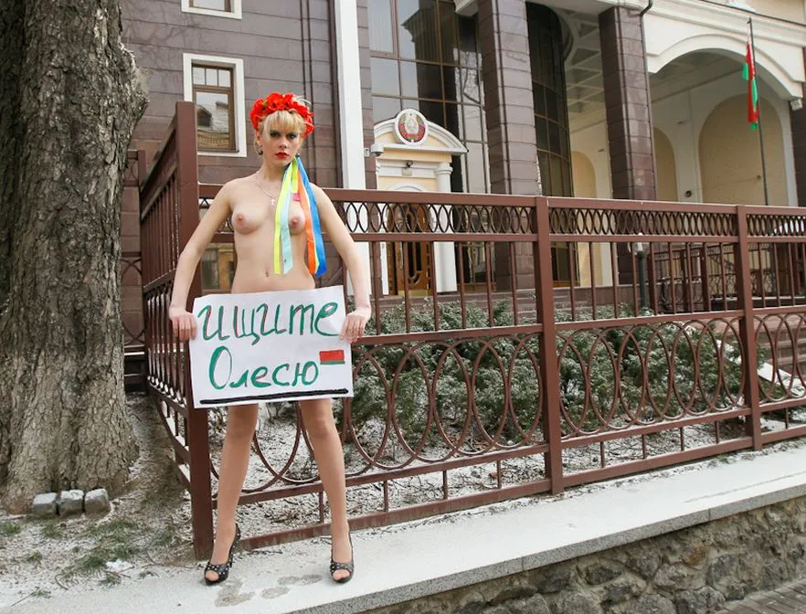 femen3_1702666.jpg