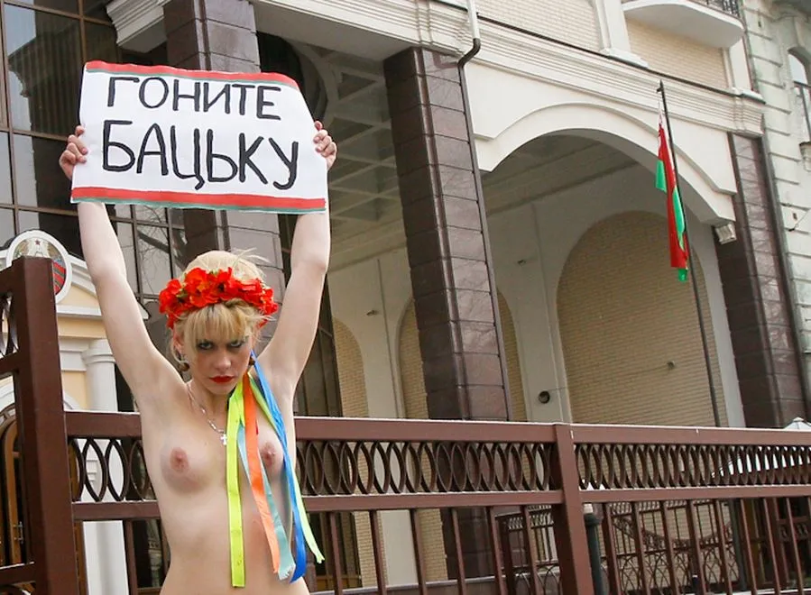 femen4_1702643.jpg