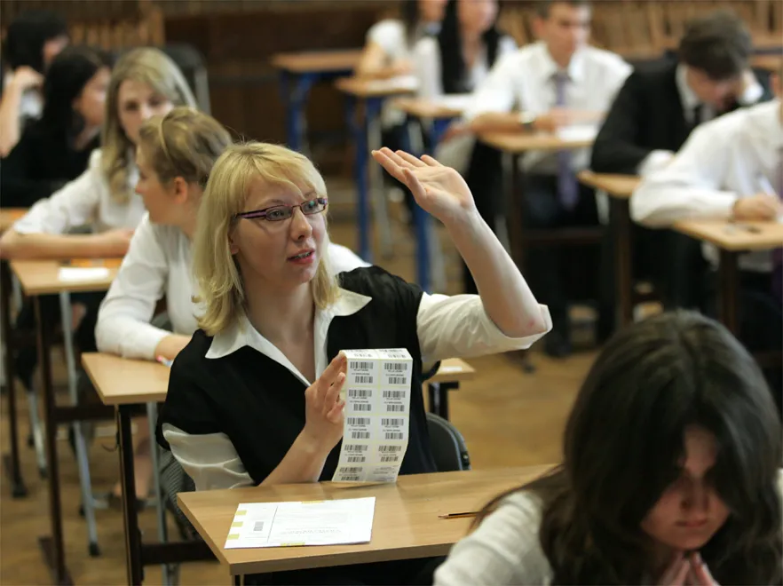 Będzie reforma matur! Już jesienią prezentacja nowej formuły