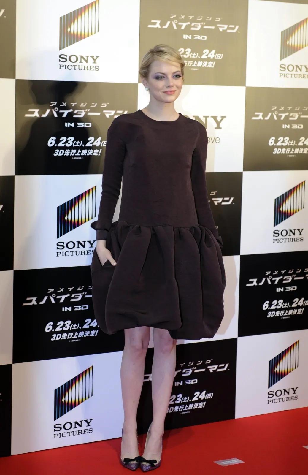 3647425-emma-stone-na-premierze-niesamowitego.jpg