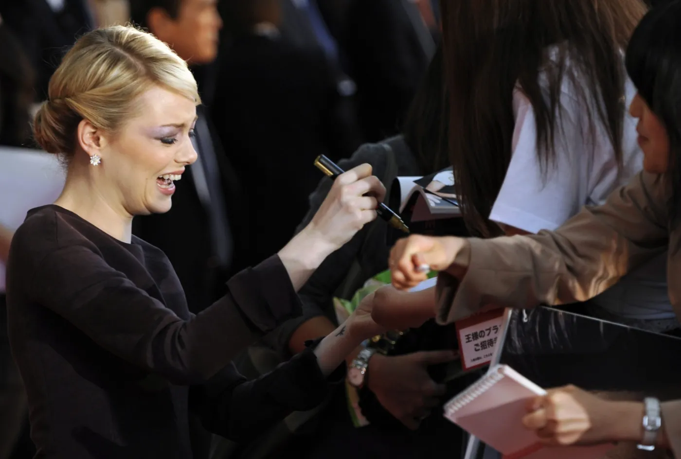3647367-emma-stone-na-premierze-niesamowitego.jpg