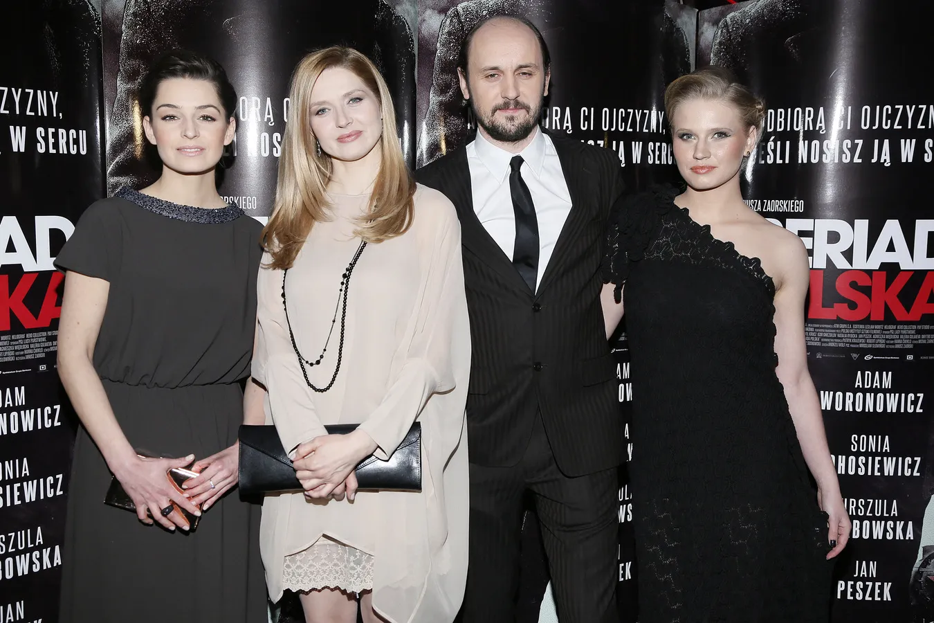 4633984-urszula-grabowska-agnieszka-wiedlocha.jpg