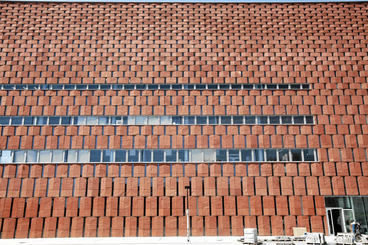 4638505-centrum-informacji-naukowej-i-biblioteka.jpg