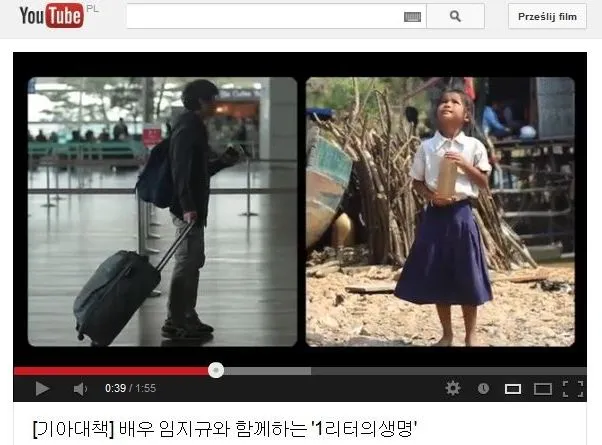 Codzienność dziecka w biednym i zamożnym regionie [WIDEO]