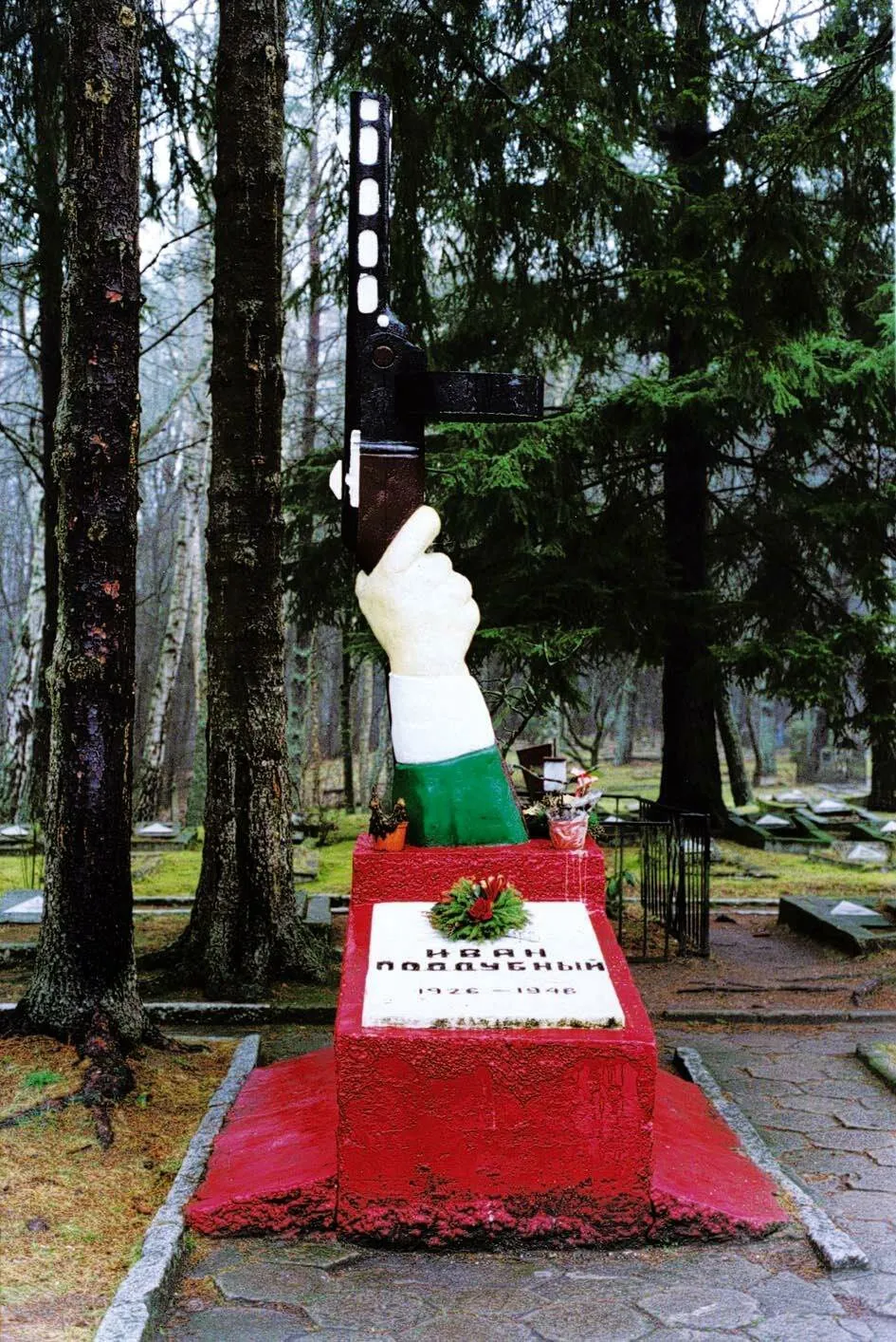 6765948-borne-sulinowo-armia-czerwona-rosjanie.jpg