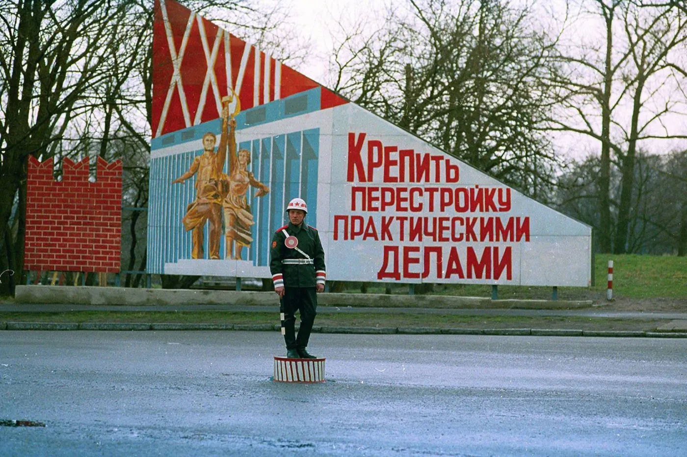 6766439-borne-sulinowo-armia-czerwona-rosjanie.jpg