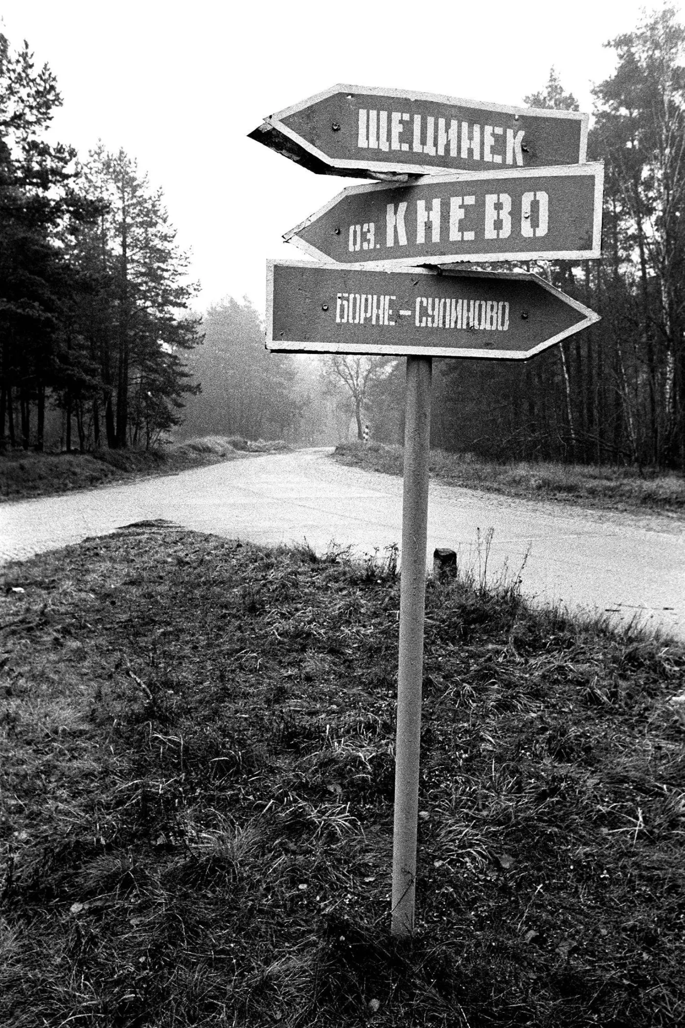 6766178-borne-sulinowo-armia-czerwona-rosjanie.jpg