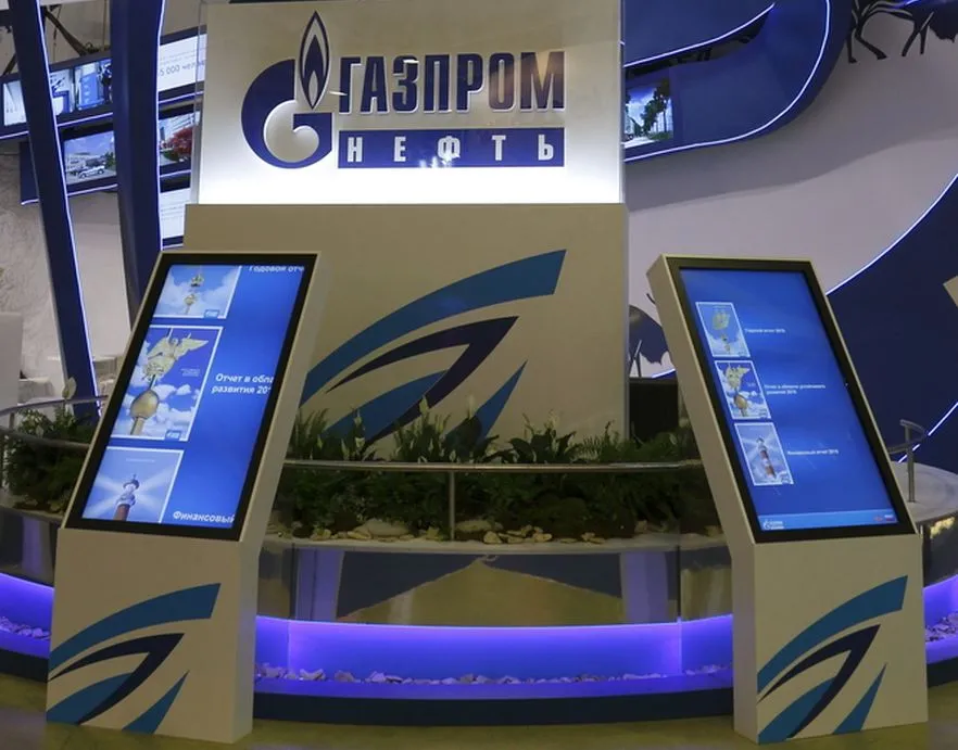 Mała Litwa wygrała z potężnym rosyjskim Gazpromem