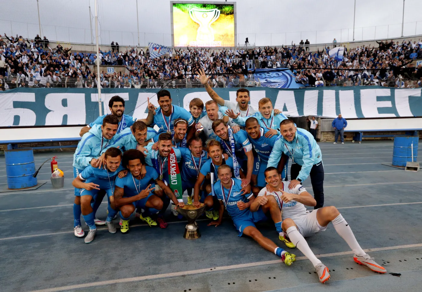 Zenit St. Petersburg zdobył Superpuchar Rosji