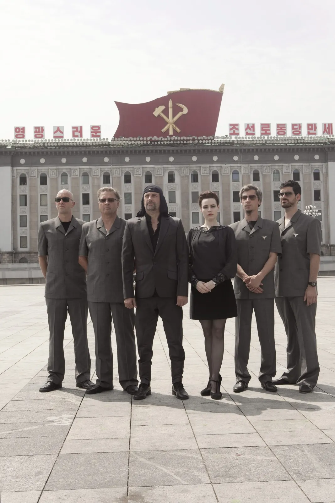 8110795-laibach.jpg