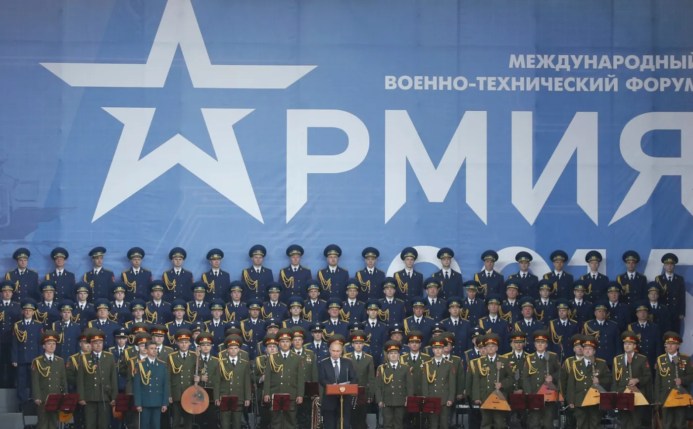 7890060-miedzynarodowe-forum-wojskowo-techniczne.jpg