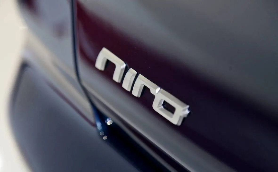 8923667-kia-niro.jpg
