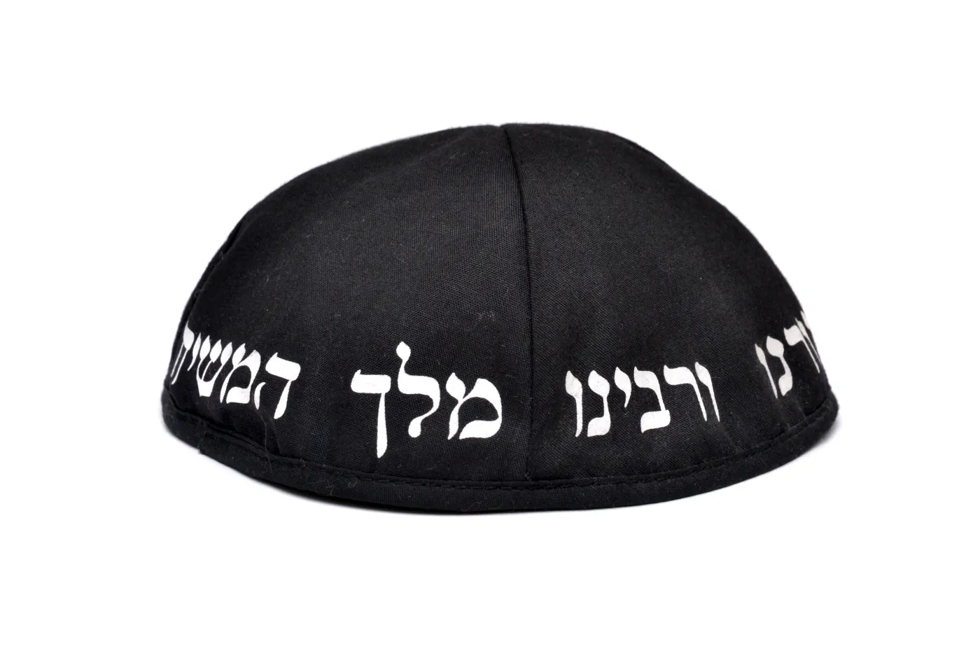 Zaatakował maczetą żydowskiego nauczyciela w Marsylii. 15-latek: Działałem w imię Allaha i Państwa Islamskiego