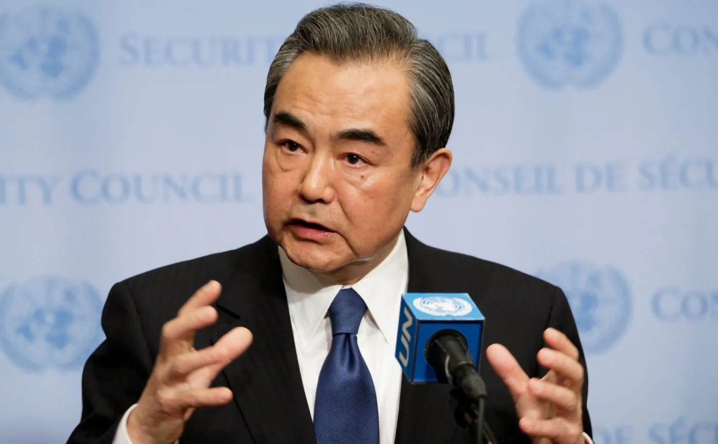 Wang Yi