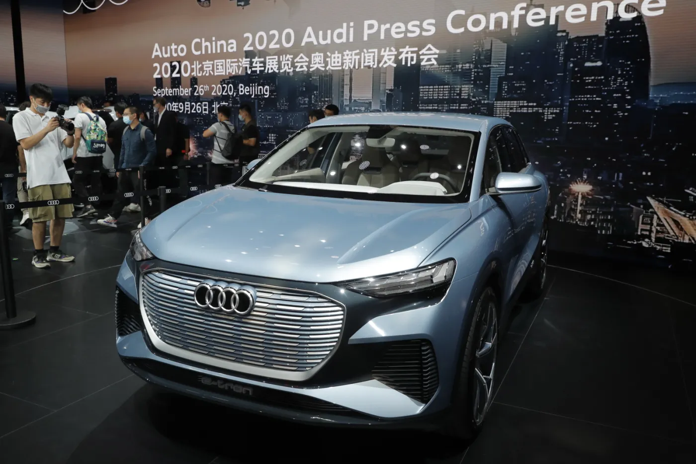 Beijing International Automobile Exhibition 2020