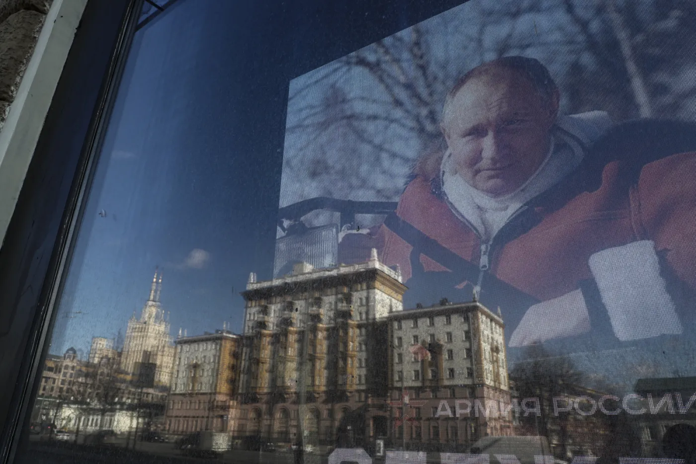 Nowy rodzaj wojny. Putin aktywował "chmurę", o której pisał… Stanisław Lem [OPINIA]