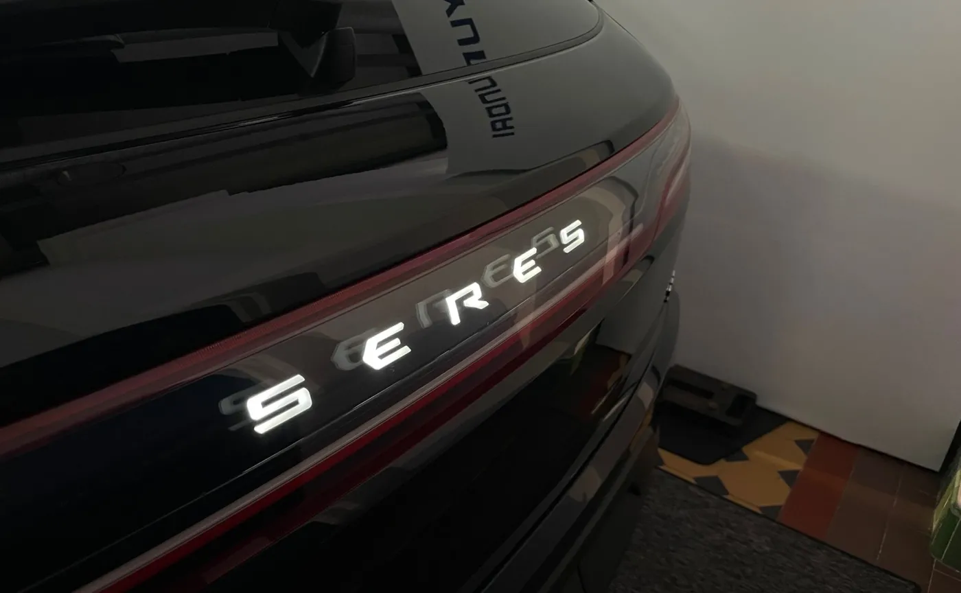 seres-5-37559976.jpg