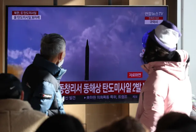Korea Północna wystrzeliła rakiety balistyczne. Jest KOMUNIKAT armii Korei Południowej