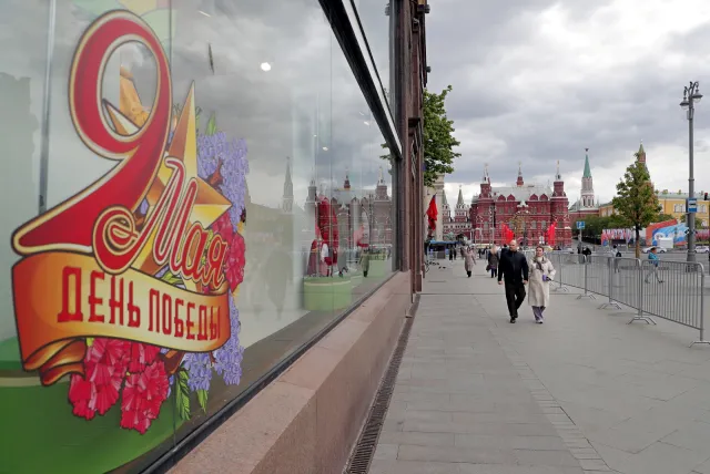 Rosja czeka na kontrofensywę Kijowa. Ukraina stara się o mapy Białorusi