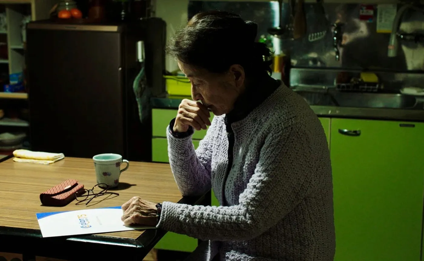 "Plan 75". Japonia chce eutanazji [#DobryCynk]