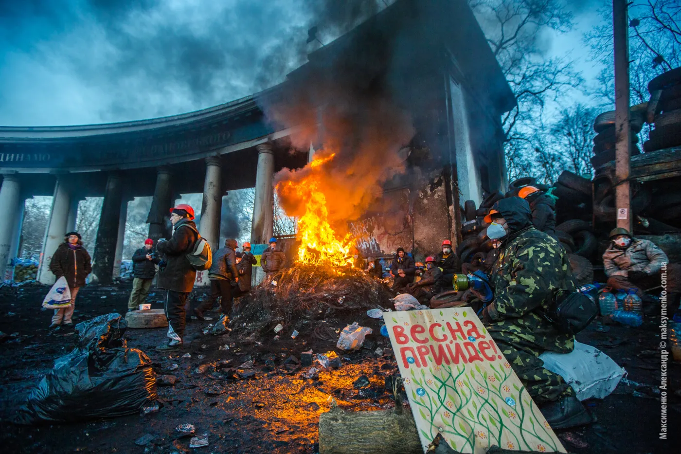 Kijów Majdan Hruszczewskiego barykady Berkut