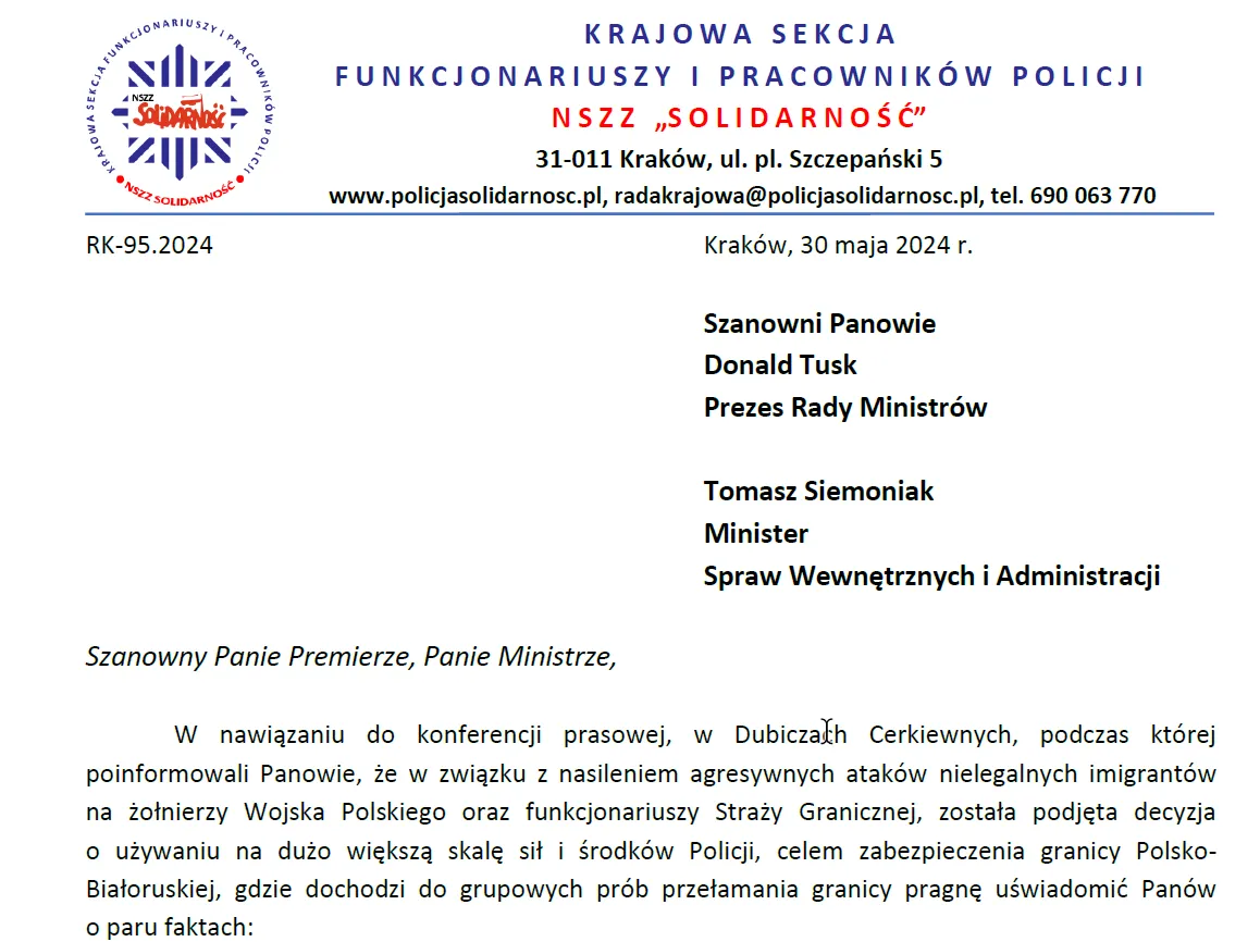Policjanci: Brakuje 25 000 mundurowych. Nie mamy funkcjonariuszy do patrolowania miast. [list otwarty do premiera D. Tuska]