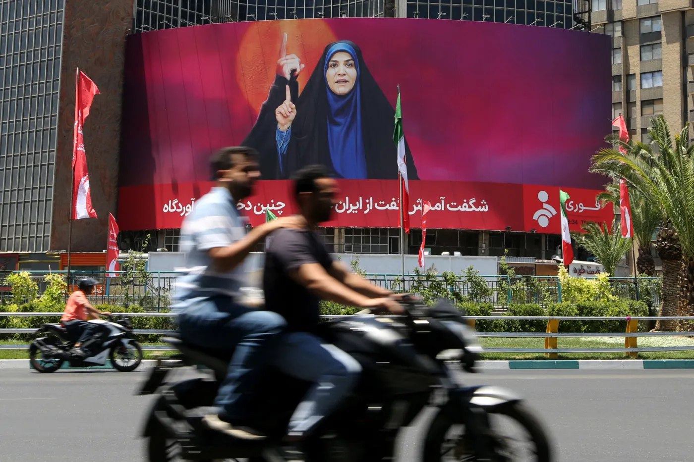 Izrael obali reżim w Iranie czy wywoła wojnę domową? Skrajne scenariusze