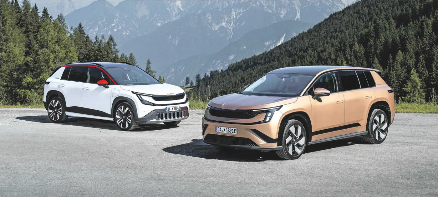 Nowa Škoda Epiq