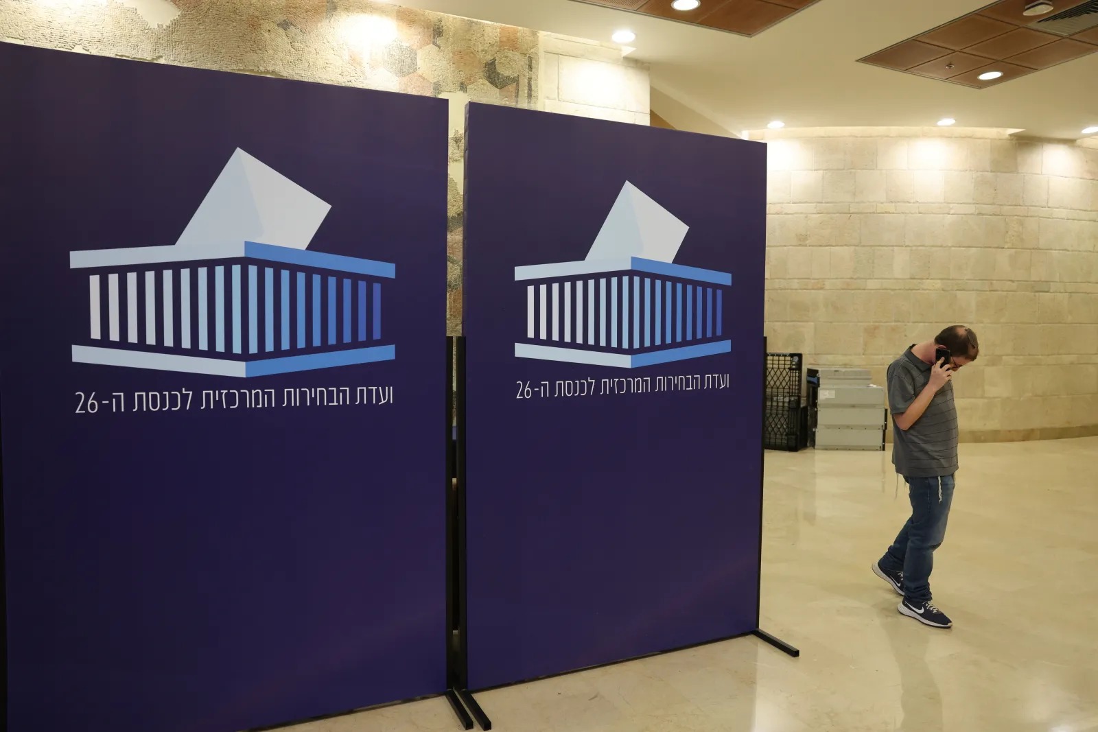 Wybory w Izraelu. "To ich najlepszy wynik w historii"