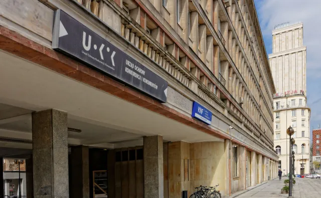 Jest wniosek KNF o odwołanie Leszka Czarneckiego z rady nadzorczej Idea Banku i Getin Noble Banku