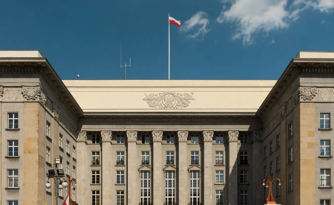 Urząd Marszałkowski Województwa Śląskiego