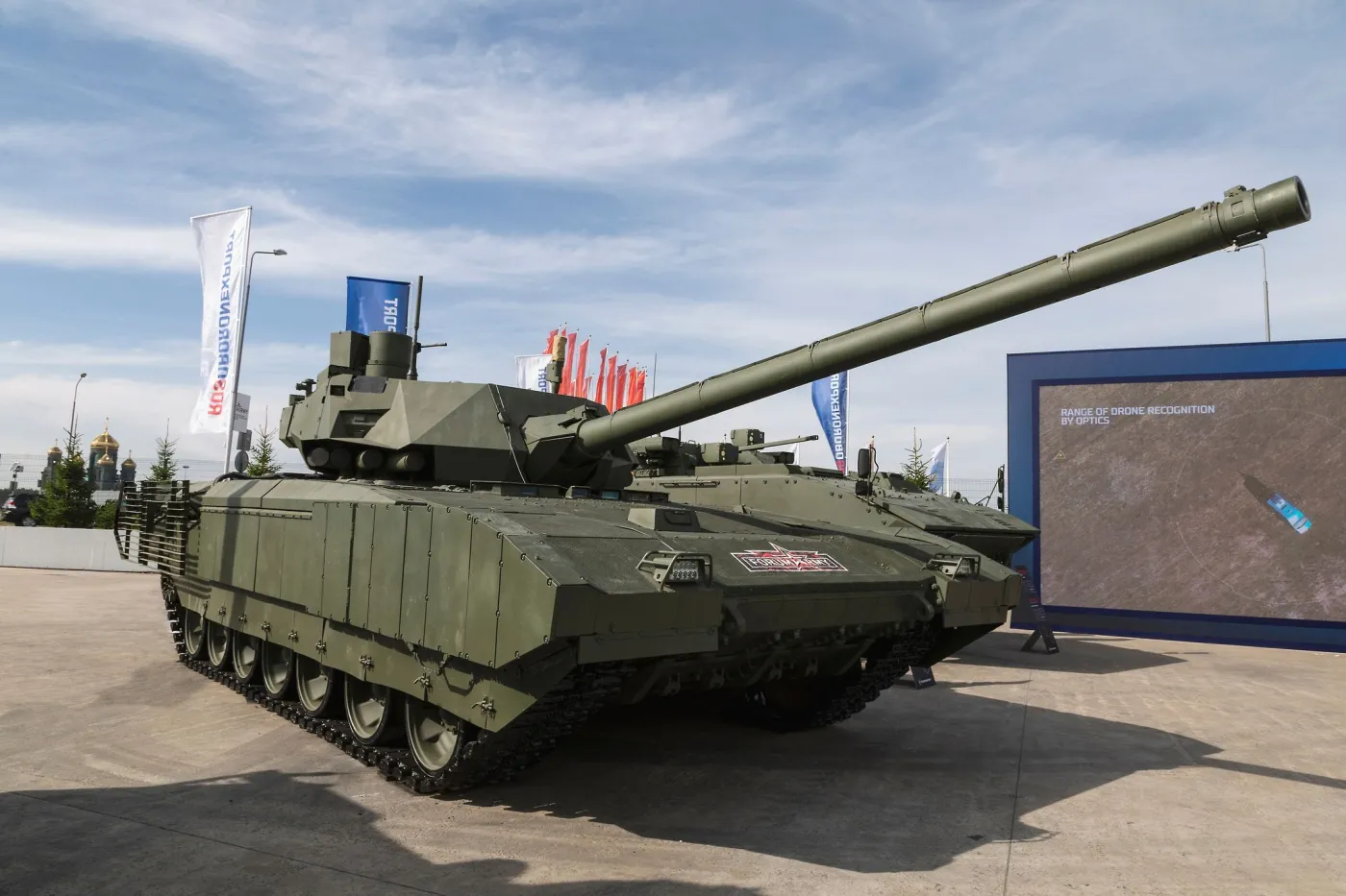 T-14 Armata