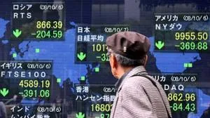 Azja spada na wtorkowym zamknięciu